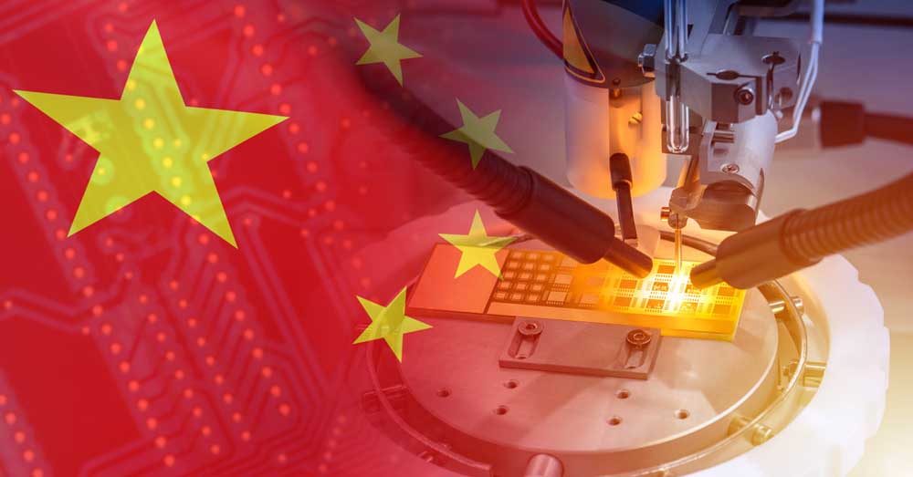 美企强烈反对见效，，，美国国会拟放宽芯片限制